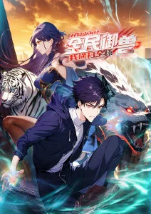 纸片恋人 二次元短剧全集高清在线